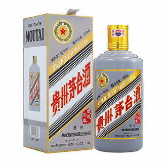 創(chuàng)意酒包裝設(shè)計(jì)茅臺(tái)生肖紀(jì)念酒戊戌狗年醬香型白酒單瓶裝產(chǎn)品包裝設(shè)計(jì)欣賞(圖2)