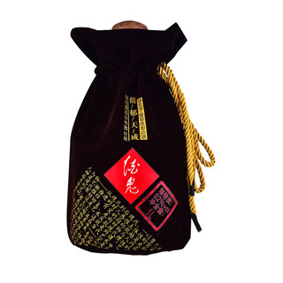 創(chuàng)意酒包裝設(shè)計(jì)馥郁天成馥郁香型白酒單瓶裝產(chǎn)品包裝設(shè)計(jì)欣賞(圖5)