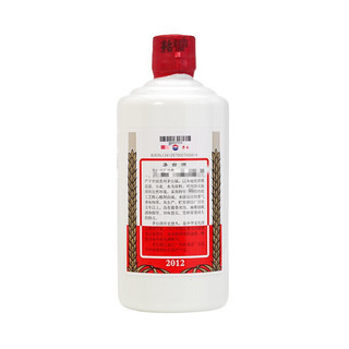 創(chuàng)意酒包裝設計茅臺 飛天茅臺 2012年 53%vol 醬香型白酒產(chǎn)品包裝設計欣賞(圖6)