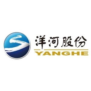 創(chuàng)意酒包裝設(shè)計(jì)洋河天之藍(lán)藍(lán)色經(jīng)典濃香型白酒瓶整箱裝產(chǎn)品包裝設(shè)計(jì)欣賞(圖1)