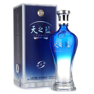 創(chuàng)意酒包裝設(shè)計(jì)洋河天之藍(lán)藍(lán)色經(jīng)典濃香型白酒瓶整箱裝產(chǎn)品包裝設(shè)計(jì)欣賞(圖3)
