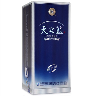 創(chuàng)意酒包裝設(shè)計(jì)洋河天之藍(lán)藍(lán)色經(jīng)典濃香型白酒瓶整箱裝產(chǎn)品包裝設(shè)計(jì)欣賞(圖4)