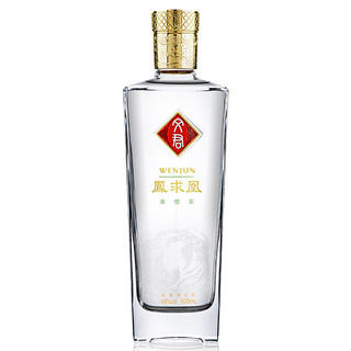 創(chuàng)意酒包裝設(shè)計文君鳳求凰濃香型白酒產(chǎn)品包裝設(shè)計欣賞(圖3)