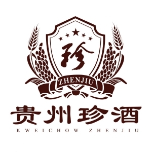創(chuàng)意酒包裝設計珍酒精品醬香型白酒產品包裝設計欣賞(圖1)