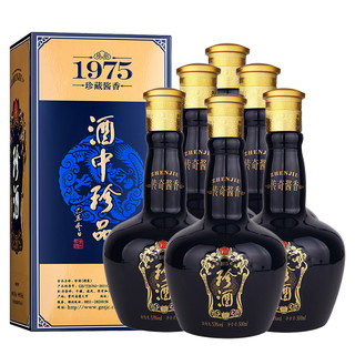 創(chuàng)意酒包裝設計珍酒精品醬香型白酒產品包裝設計欣賞(圖2)