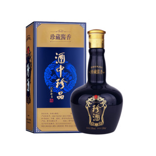 創(chuàng)意酒包裝設計珍酒精品醬香型白酒產品包裝設計欣賞(圖3)