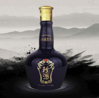 創(chuàng)意酒包裝設計珍酒精品醬香型白酒產品包裝設計欣賞(圖5)