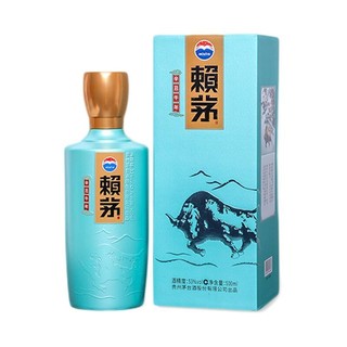 創(chuàng)意酒包裝設(shè)計(jì)賴茅辛丑牛年生肖紀(jì)念酒醬香型白酒單瓶裝產(chǎn)品包裝設(shè)計(jì)欣賞(圖2)