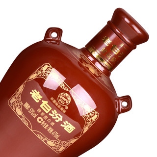 創(chuàng)意酒包裝設(shè)計老白汾酒封壇清香型白酒單瓶裝產(chǎn)品包裝設(shè)計欣賞(圖4)