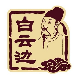 創(chuàng)意酒包裝設(shè)計(jì)年陳釀兼香型白酒瓶禮盒裝產(chǎn)品包裝設(shè)計(jì)欣賞(圖1)
