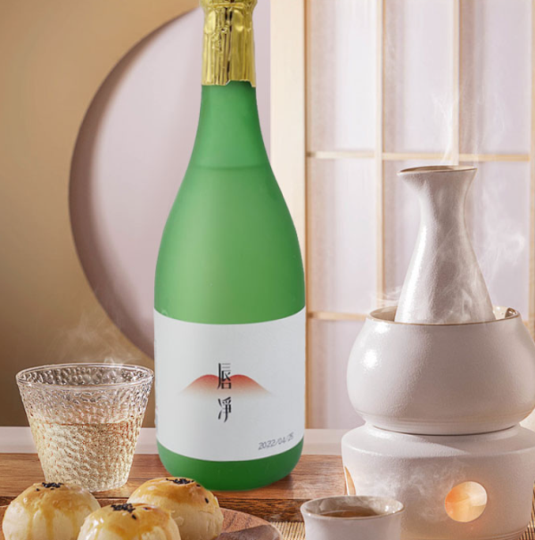 唇凈品牌logo與產(chǎn)品包裝設(shè)計欣賞(圖4)
