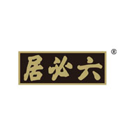 六必居品牌logo與產(chǎn)品包裝設(shè)計欣賞(圖1)
