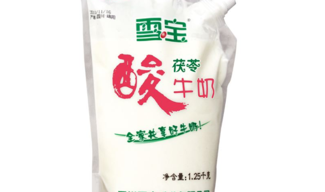 雪寶品牌logo與產(chǎn)品包裝設(shè)計欣賞(圖2)