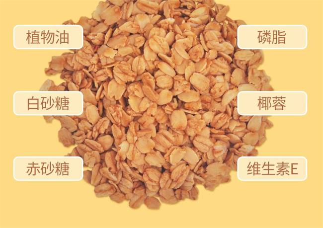 雜糧先生品牌logo與產(chǎn)品包裝設(shè)計(jì)欣賞(圖2)