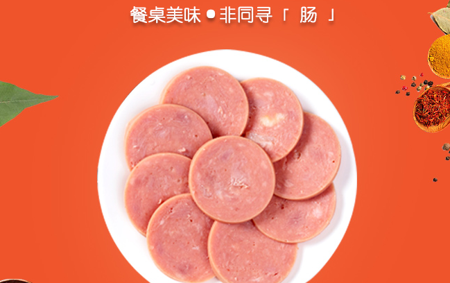 克拉古斯品牌logo與產(chǎn)品包裝設(shè)計欣賞(圖3)
