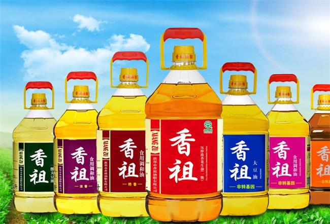 XIANGZU香祖品牌logo與產品包裝設計欣賞(圖3)