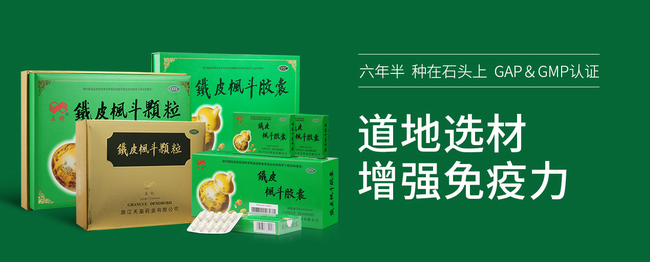 立鉆品牌logo與產品包裝設計欣賞(圖2)