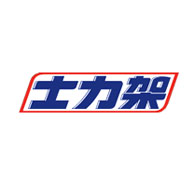 SUCKERS士力架品牌logo與產(chǎn)品包裝設計欣賞(圖1)