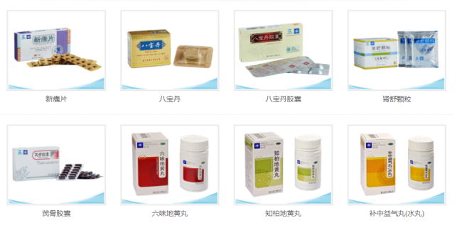 鼎爐品牌logo與產(chǎn)品包裝設(shè)計欣賞(圖3)