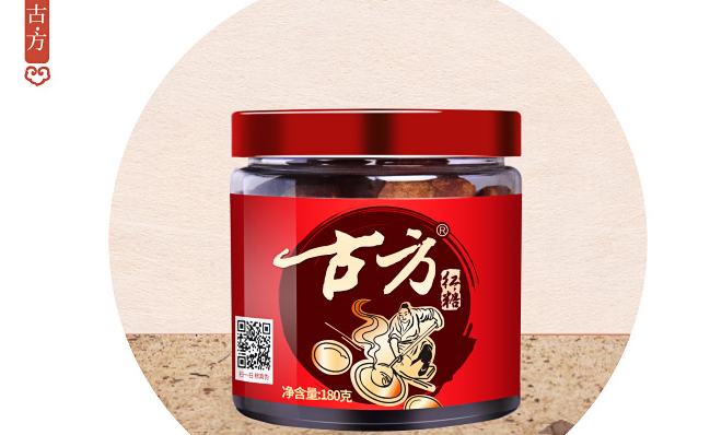 古方品牌logo與食品包裝設(shè)計欣賞(圖2)