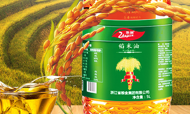 浙糧品牌logo與食品包裝設計欣賞(圖2)
