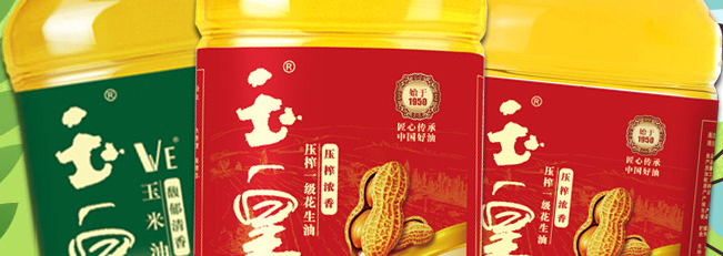 玉皇品牌logo與食品包裝設(shè)計(jì)欣賞(圖2)