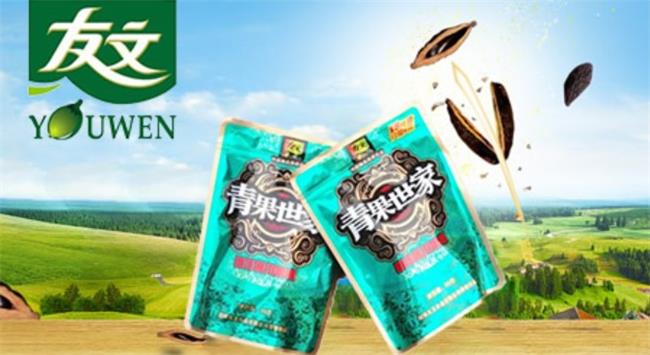 友文品牌logo與食品包裝設(shè)計(jì)欣賞(圖2)