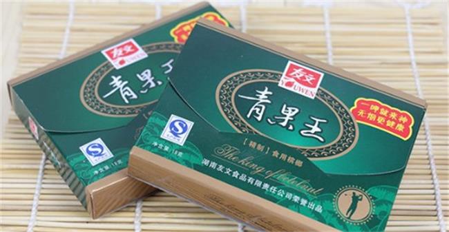 友文品牌logo與食品包裝設(shè)計(jì)欣賞(圖3)