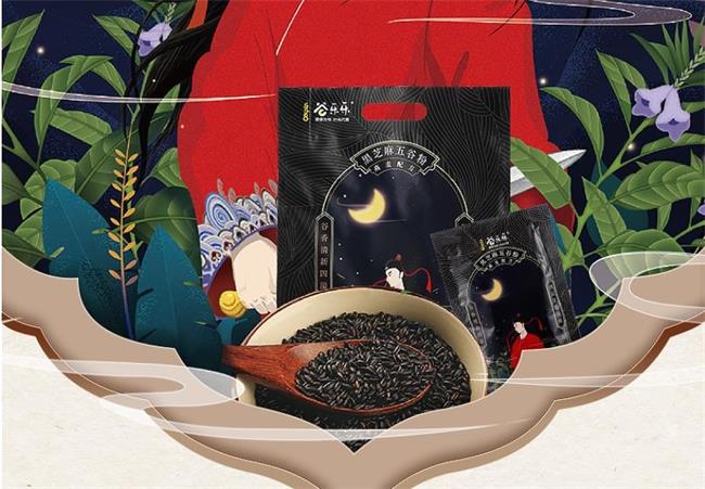 勁家莊品牌logo與食品包裝設(shè)計(jì)欣賞(圖2)
