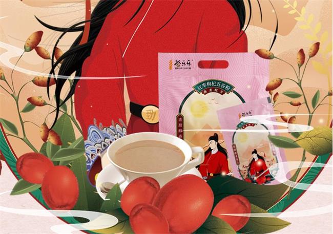 勁家莊品牌logo與食品包裝設(shè)計(jì)欣賞(圖4)
