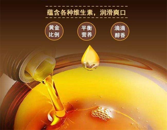 民康品牌logo與食品包裝設(shè)計(jì)欣賞(圖3)
