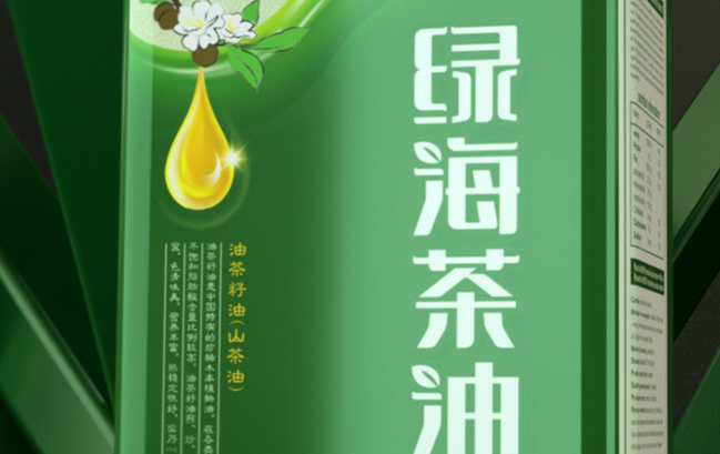 GREEN-SEA綠海茶油品牌logo與食品包裝設(shè)計欣賞(圖2)