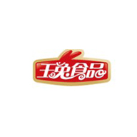 玉兔品牌logo與食品包裝設(shè)計(jì)欣賞(圖1)