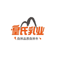 皇氏乳業(yè)品牌logo與食品包裝設(shè)計欣賞(圖1)