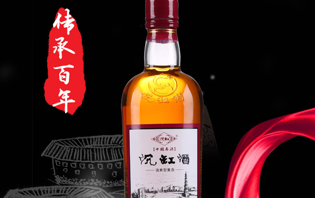 沉缸品牌logo與食品包裝設(shè)計(jì)欣賞(圖2)
