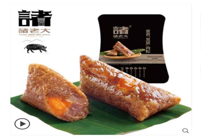 諸老大品牌logo與食品包裝設(shè)計(jì)欣賞(圖4)