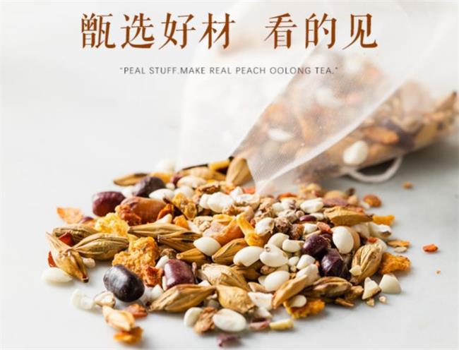 采茶妹品牌logo與食品包裝設(shè)計(jì)欣賞(圖2)