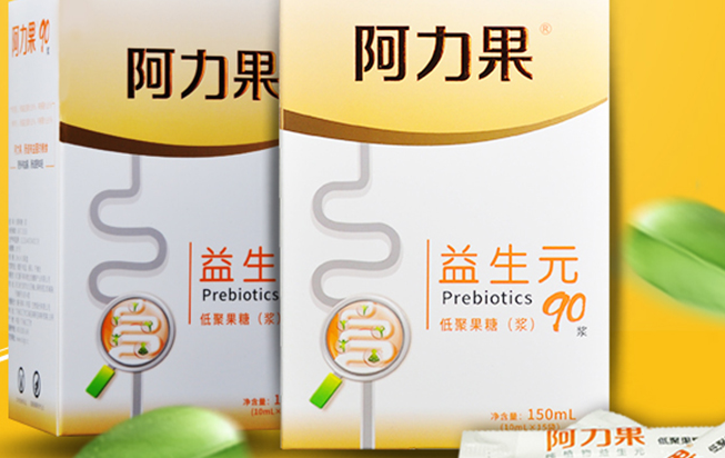 Oligo阿力果品牌logo與食品包裝設(shè)計(jì)欣賞(圖3)