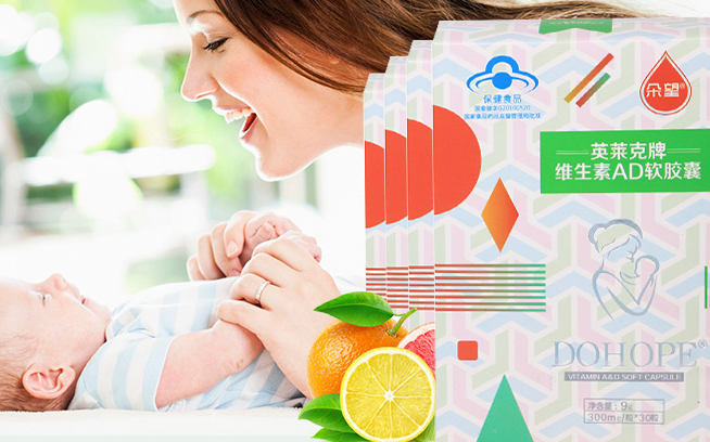 Wohope朵望品牌logo與食品包裝設(shè)計(jì)欣賞(圖3)