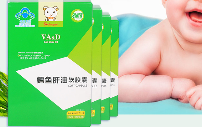 Wohope朵望品牌logo與食品包裝設(shè)計(jì)欣賞(圖4)