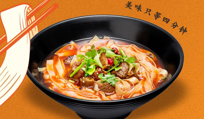 99i玖玖愛品牌logo與食品包裝設(shè)計欣賞(圖2)