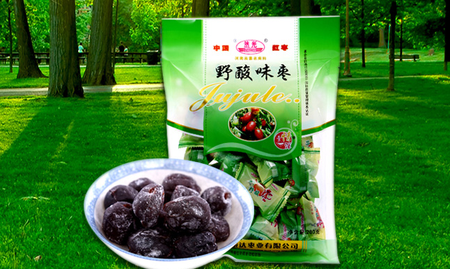 然光 然光品牌logo與食品包裝設(shè)計(jì)欣賞(圖3)