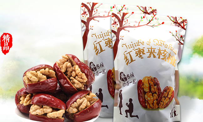 然光 然光品牌logo與食品包裝設(shè)計(jì)欣賞(圖4)