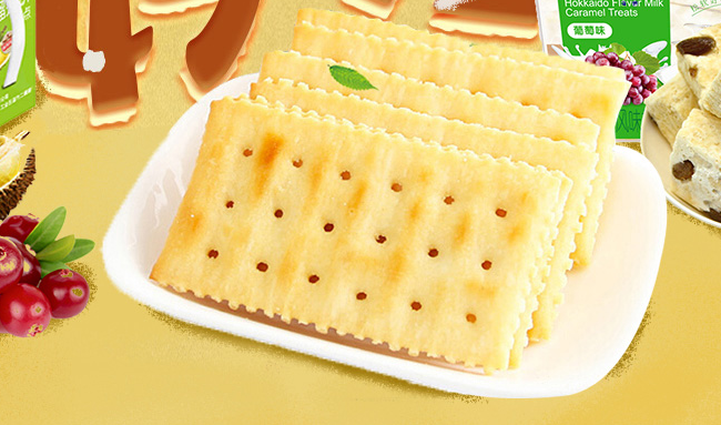 AJI品牌logo與食品包裝設(shè)計欣賞(圖2)
