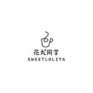花丸同學品牌logo與食品包裝設(shè)計欣賞(圖1)