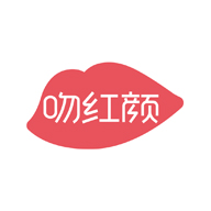 吻紅顏品牌logo與食品包裝設計欣賞(圖1)