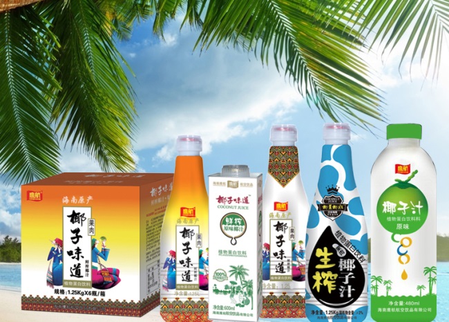 鷹航品牌logo與食品包裝設計欣賞(圖4)