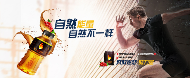 黑卡品牌logo與食品包裝設(shè)計欣賞(圖2)