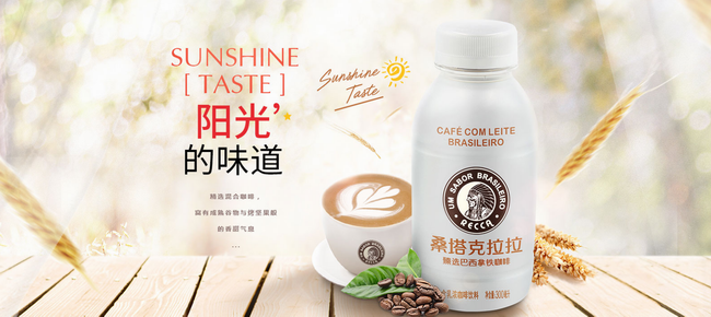 黑卡品牌logo與食品包裝設(shè)計欣賞(圖3)