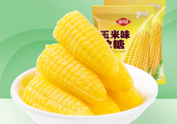 金冠品牌logo與食品包裝設(shè)計(jì)欣賞(圖3)